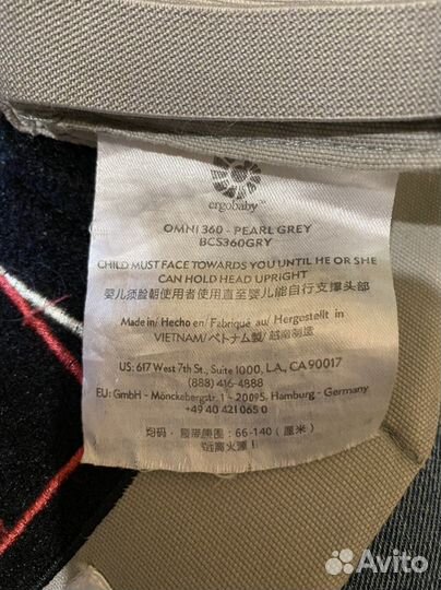 Эргорюкзак ergobaby omni 360