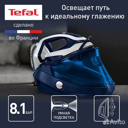 Парогенератор Tefal Pro Express Vision GV9812E0, б