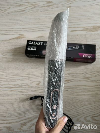 Мультистайлер Galaxy line GL 4665