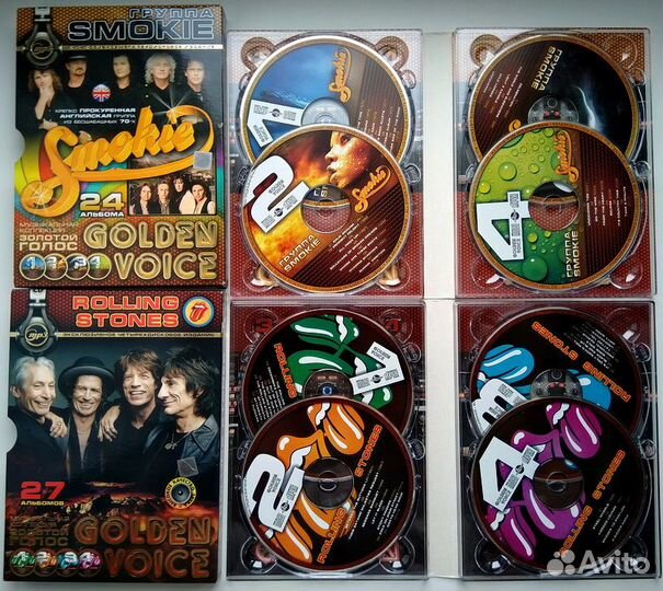 Музыкальные мп3 диски