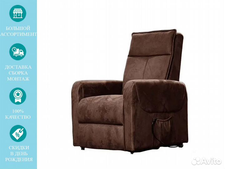 Массажное кресло EGO Lift