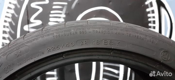 Michelin Pilot Sport PS2 225/40 R18