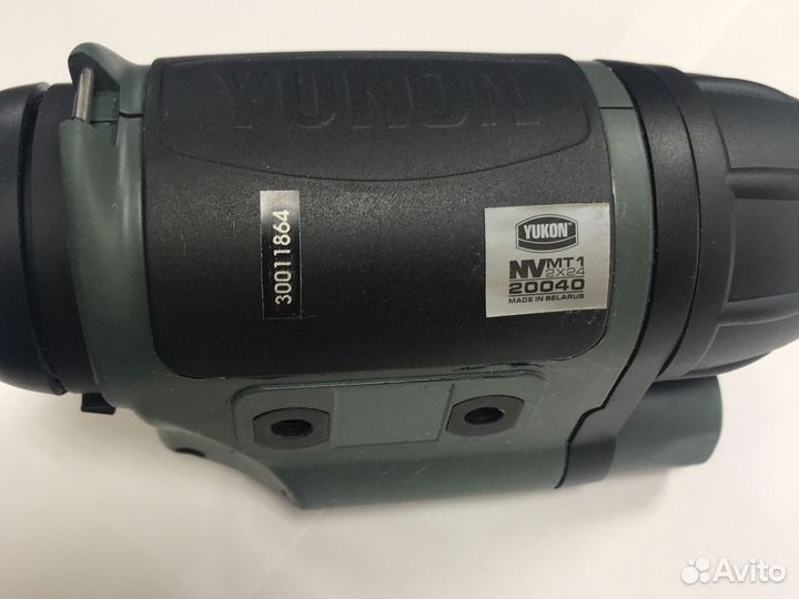 Монокль ночного видения yukon 2x24