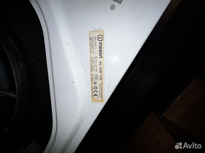 Стиральная машина indesit узкая