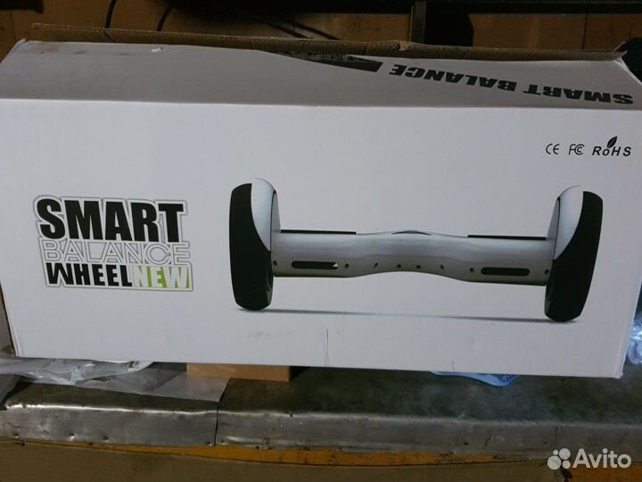 Гироскутер