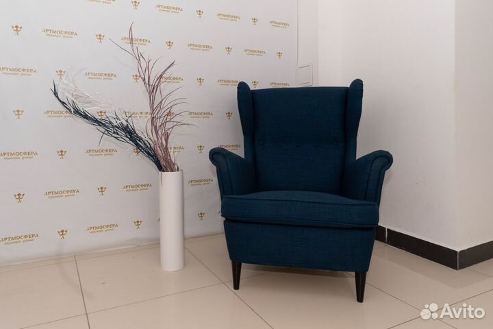 Офисное кресло бу