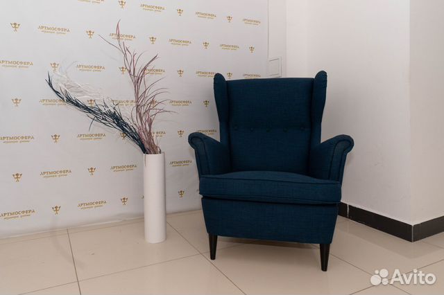 Офисное кресло бу