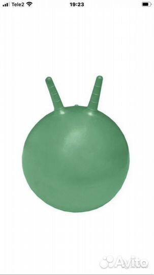 Мяч гимнастический