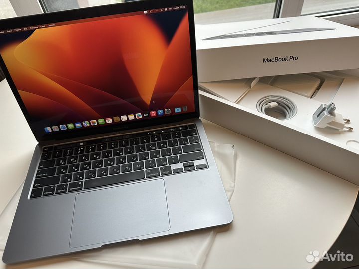 Macbook Pro 13 2020 512 space grey touch bar