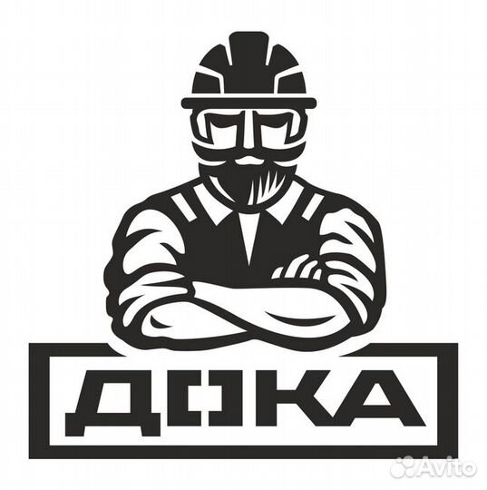 Менеджер по продажам