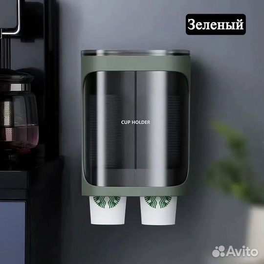 Органайзер барный для стаканов