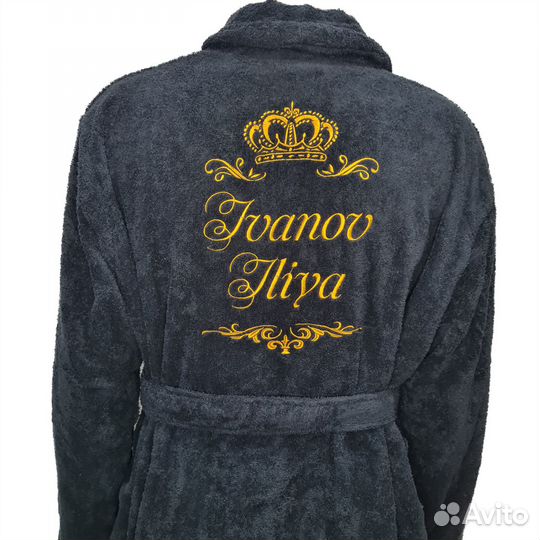 Халат мужской махровый с вышивкой