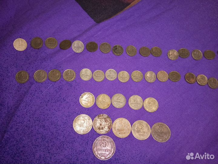 Монеты СССР