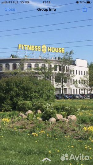 Фитнес тренер