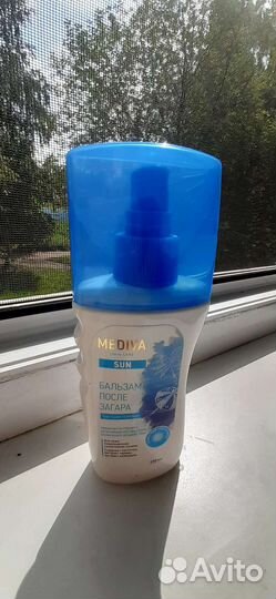 Бальзам после загара Mediva