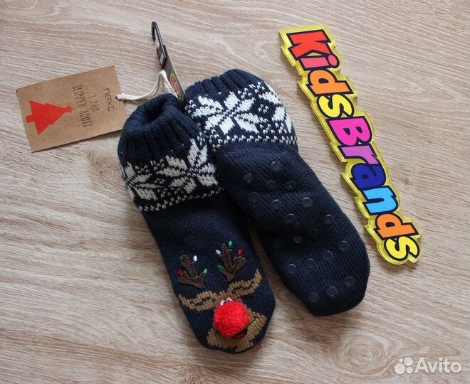 Вязаные новогодние носки-тапочки next