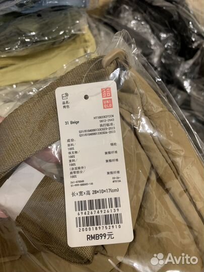 Сумка бананка Uniqlo оригинал 10 цветов