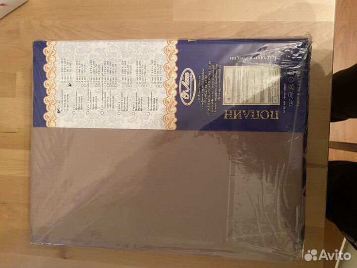 Белье постельное, поплин. 1,5 спальное. Россия