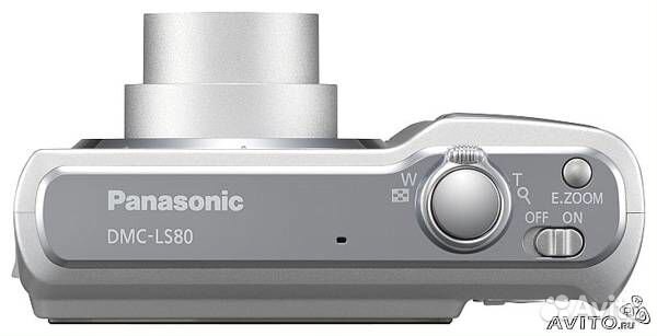 Panasonic Lumix DMC-LS80