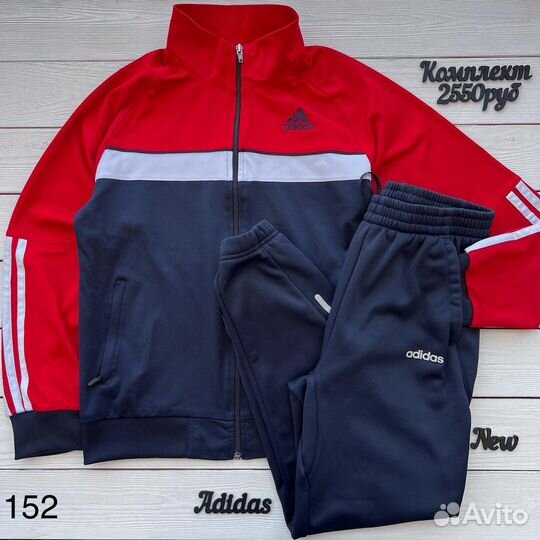 Спортивный костюм Adidas 152 размер puma nike