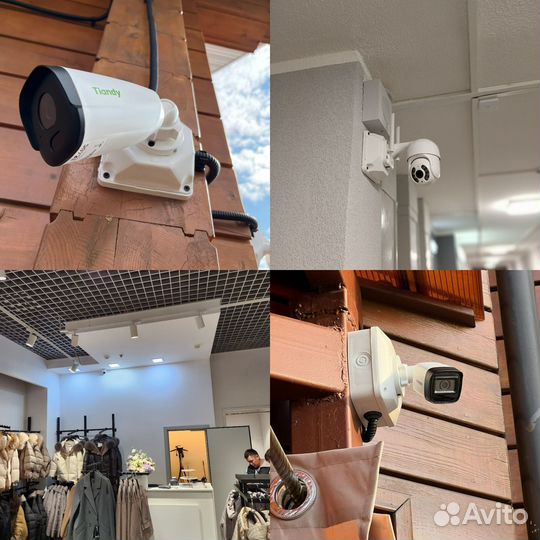 Видеонаблюдение / монтаж камер / скуд