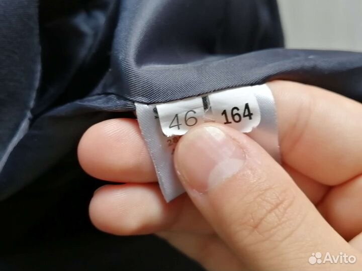 Школьная форма Sky lake р. 46-48