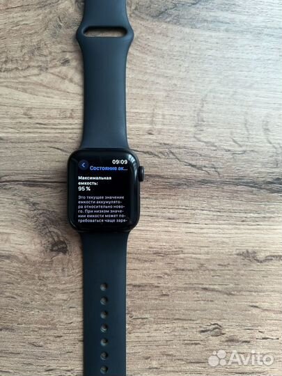 Apple watch se 2 40 mm