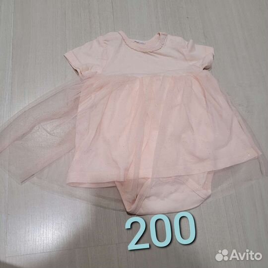 Детские вещи