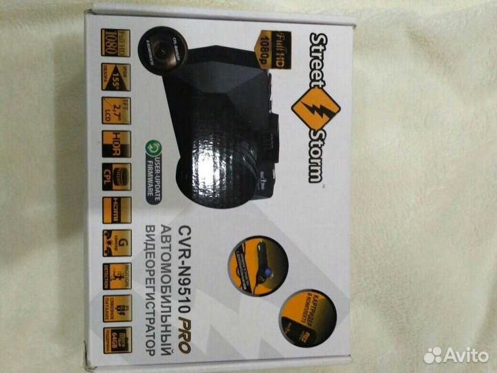 Видеорегистратор