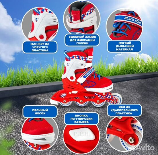 Новые коньки раздвижные 2 в 1 ледовые 31-34 ролики