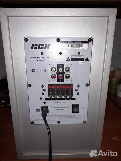 Акустические колонки 5.1 BBK