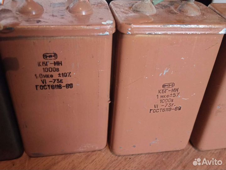 Конденсаторы СССР