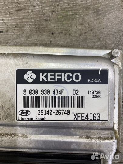 Блок управления двигателем Hyundai Elantra