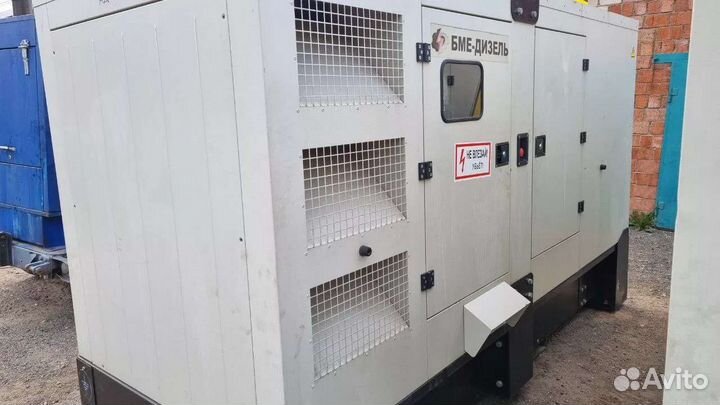 Аренда дизельного генератора