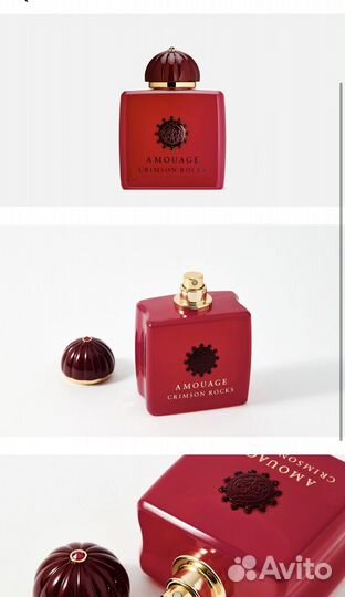 Amouage crimson rocks