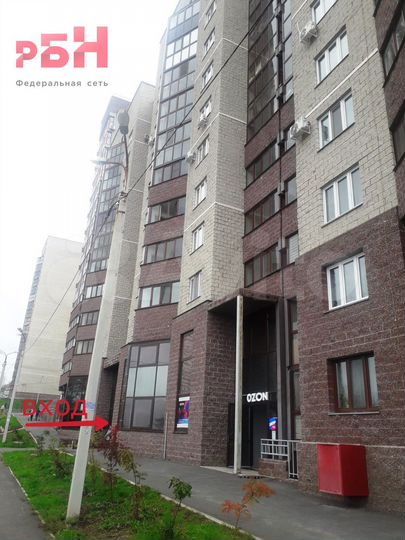 Помещение на ул. Российской, 282 м²