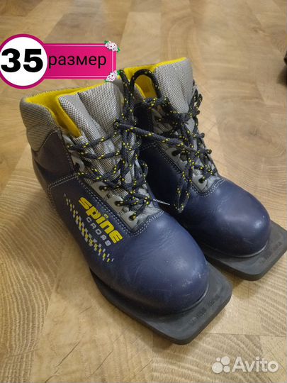 Лыжные ботинки детские 35 размер
