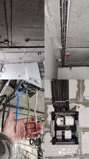 Услуги электрика