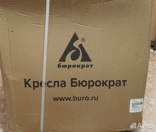 Кресло бюрократ cn-1300n