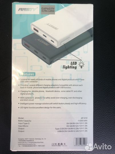 Power bank 11200 mAh