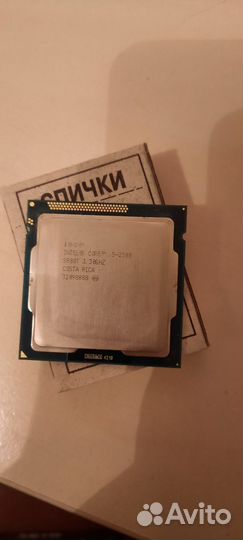 Intel core i5 2500 + мат.плата asus p8h61-m lx2