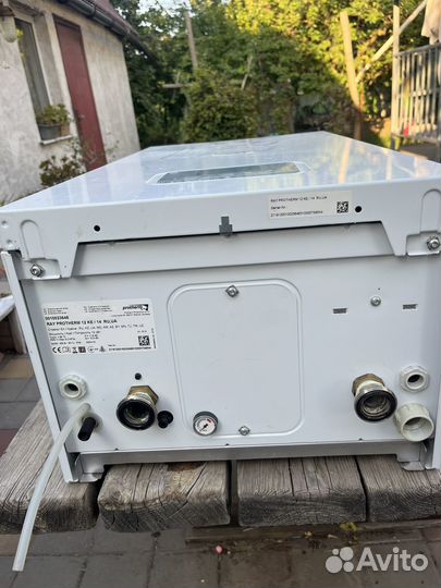 Электрокотел протерм скат 12