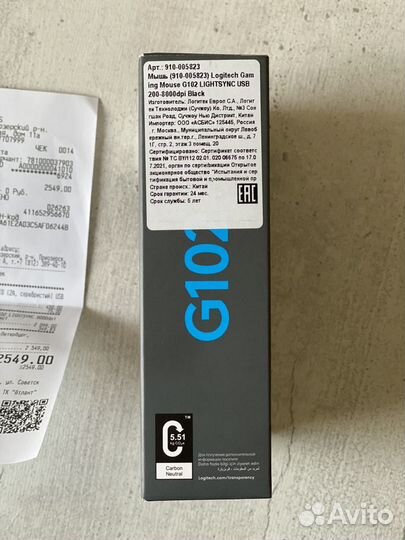 Мышь logitech g102