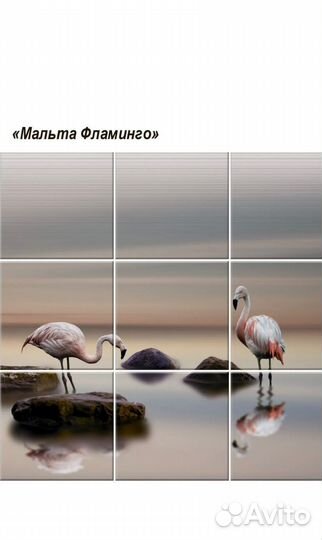 Пластиковые панели пвх