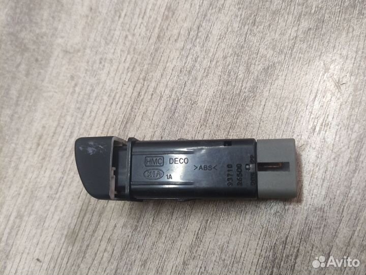 Кнопка обогрева заднего стекла Hyundai Santa Fe 1