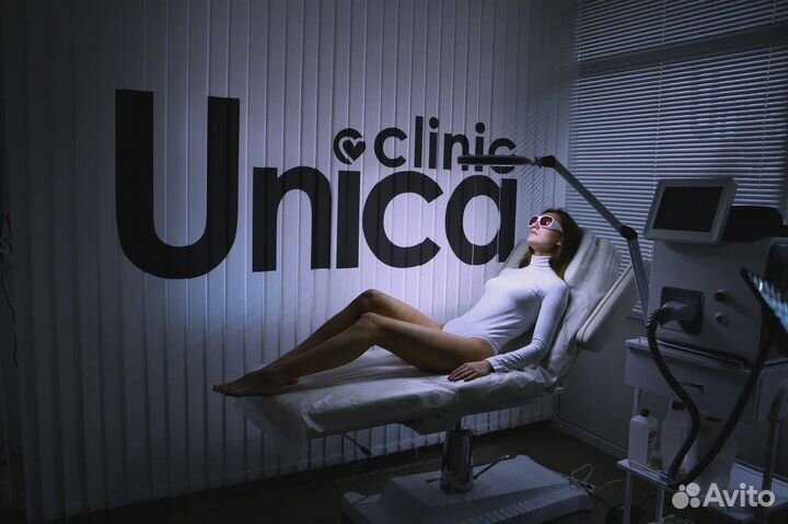 Косметологическая клиника