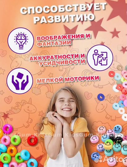 Наборы для рукоделия