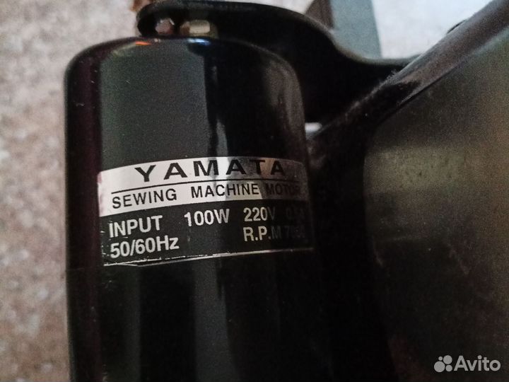 Швейная машина LADA