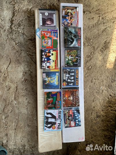 Сд диски аудикасеты и мр3Король и шут Сектор газа