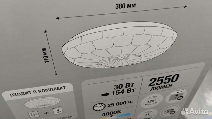 Стиральная машина автомат